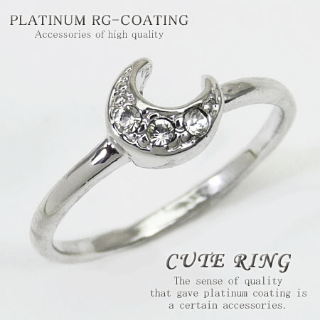 超かわいい ピンキーリング レディース 指輪 パーティー 結婚式 プレゼント リング プチプラ 11号 【 kor19 】