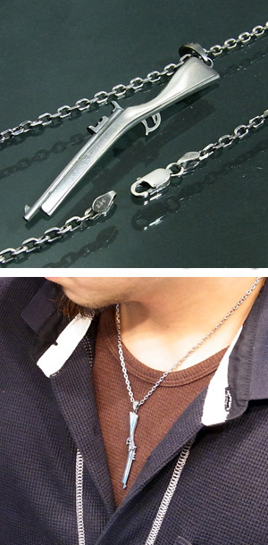 pn-01haziki-chain