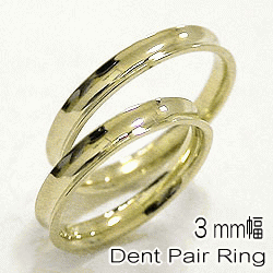 結婚指輪 マリッジリング K18 ペアリング イエローゴールドK18 ブライダル