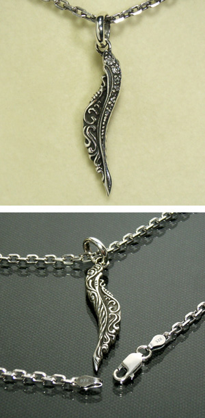 fn-t12934-chain