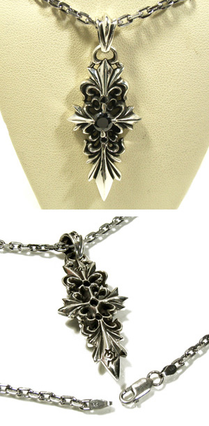 fa-t0153-chain